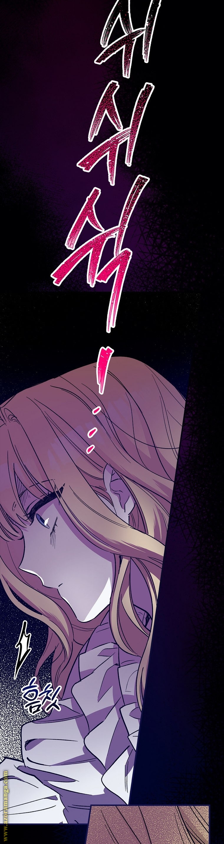 Read How to Get My Husband on My Side AR Manga Online