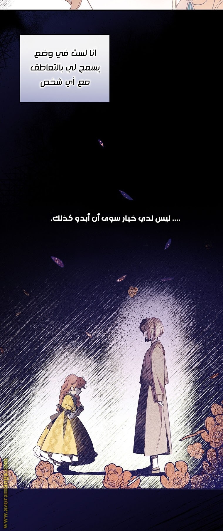 Read How to Get My Husband on My Side AR Manga Online