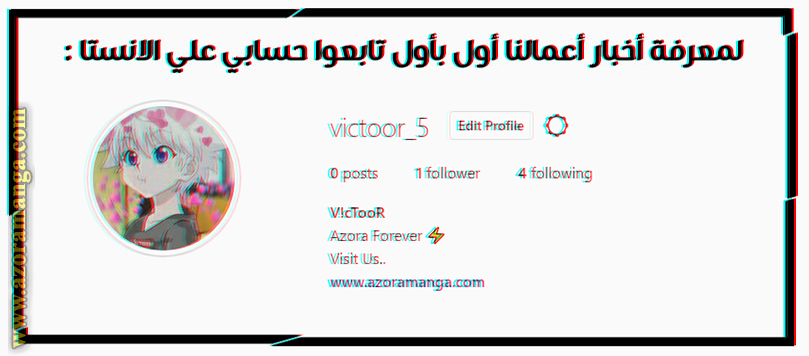 Read I Became The Ugly Princess AR Manga Online