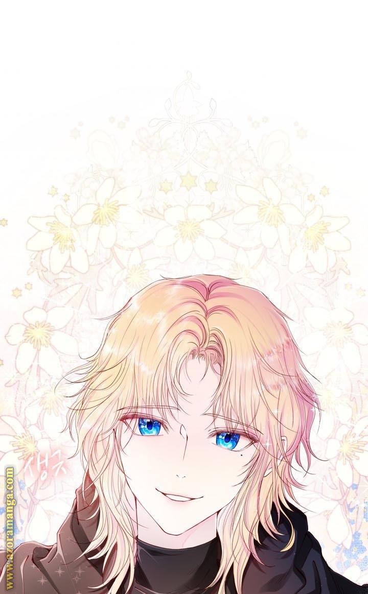 Read I Became The Ugly Princess AR Manga Online