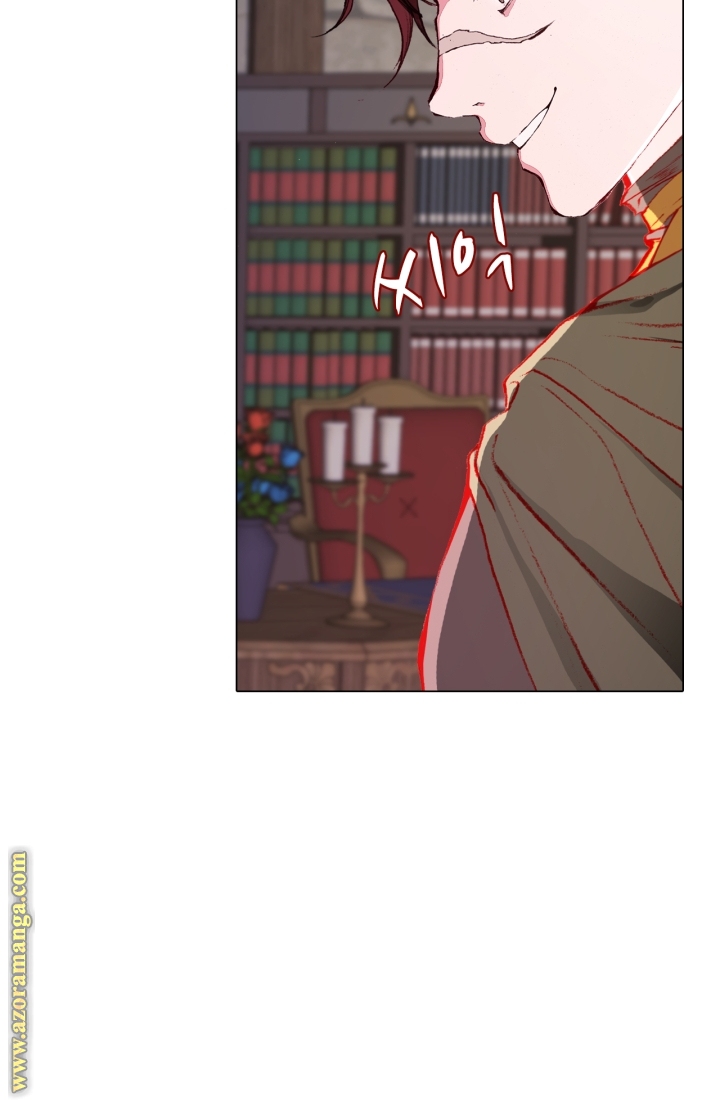 Read I Became The Ugly Princess AR Manga Online