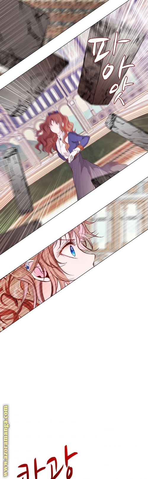 Read I Became The Ugly Princess AR Manga Online