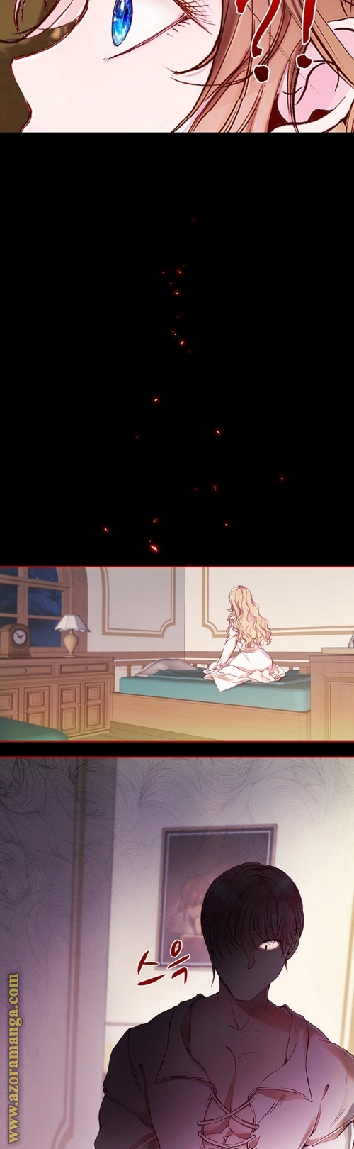 Read I Became The Ugly Princess AR Manga Online