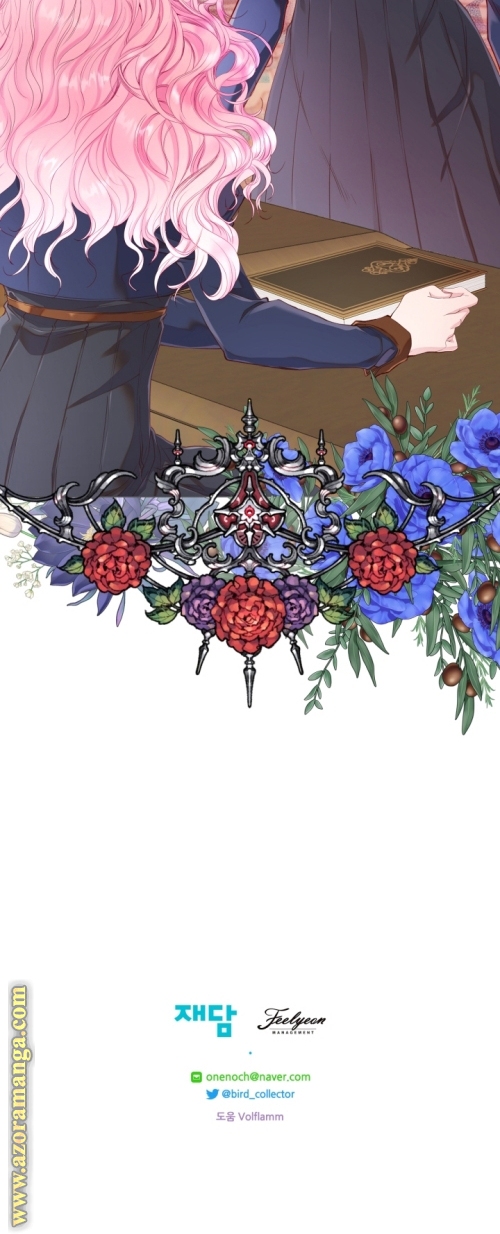 Read I Became The Ugly Princess AR Manga Online