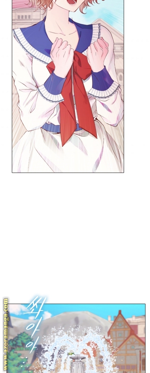 Read I Became The Ugly Princess AR Manga Online