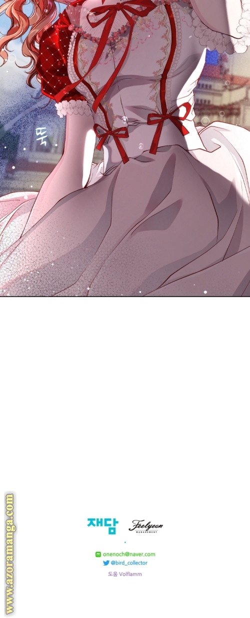 Read I Became The Ugly Princess AR Manga Online