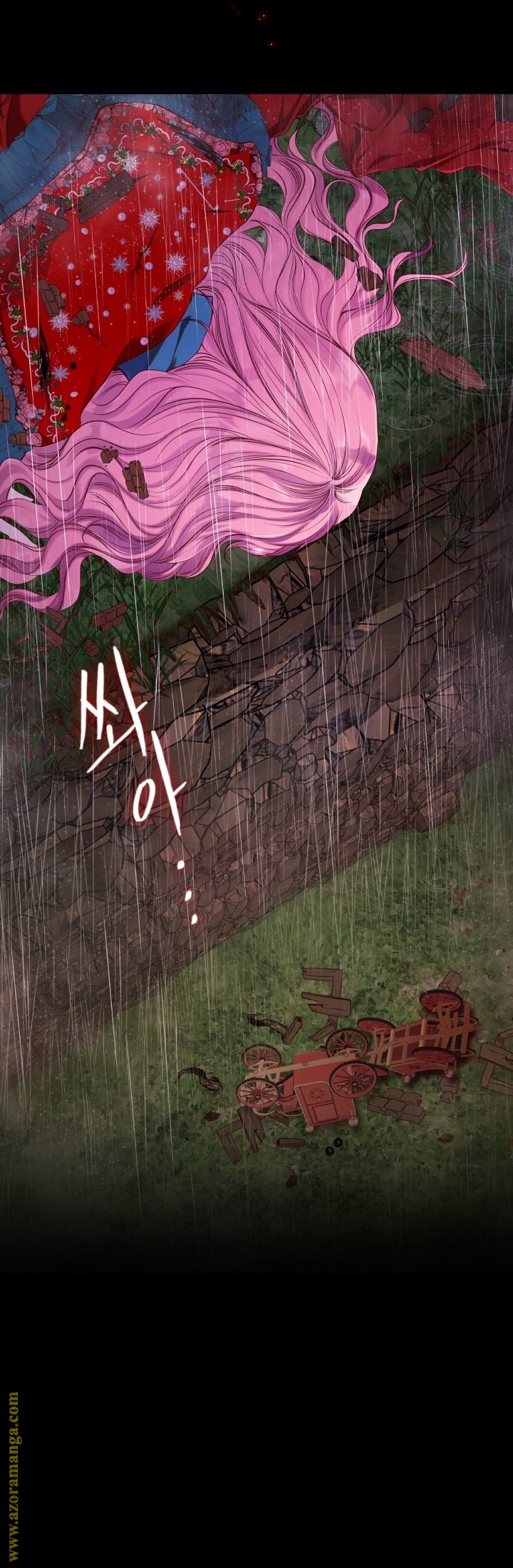 Read I Became The Ugly Princess AR Manga Online