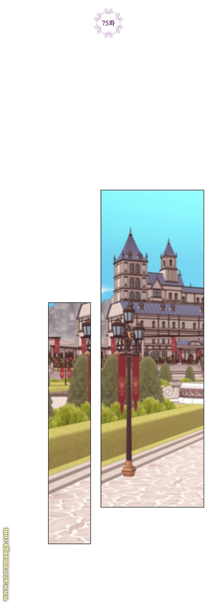 Read I Became The Ugly Princess AR Manga Online