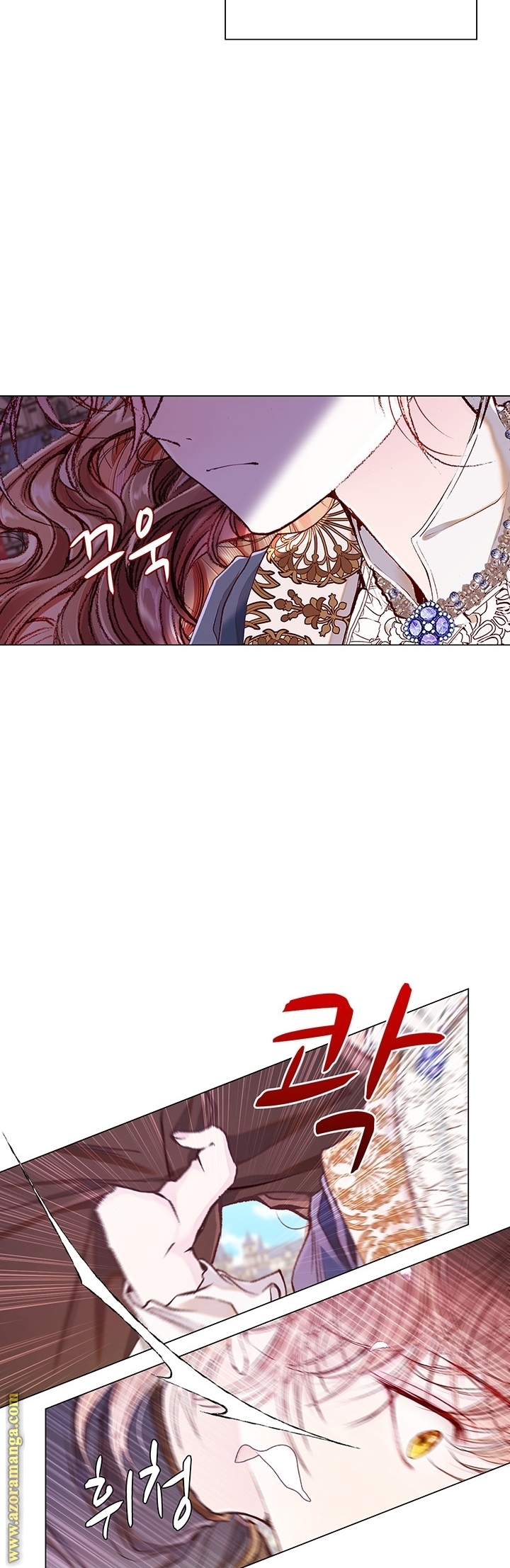 Read I Became The Ugly Princess AR Manga Online