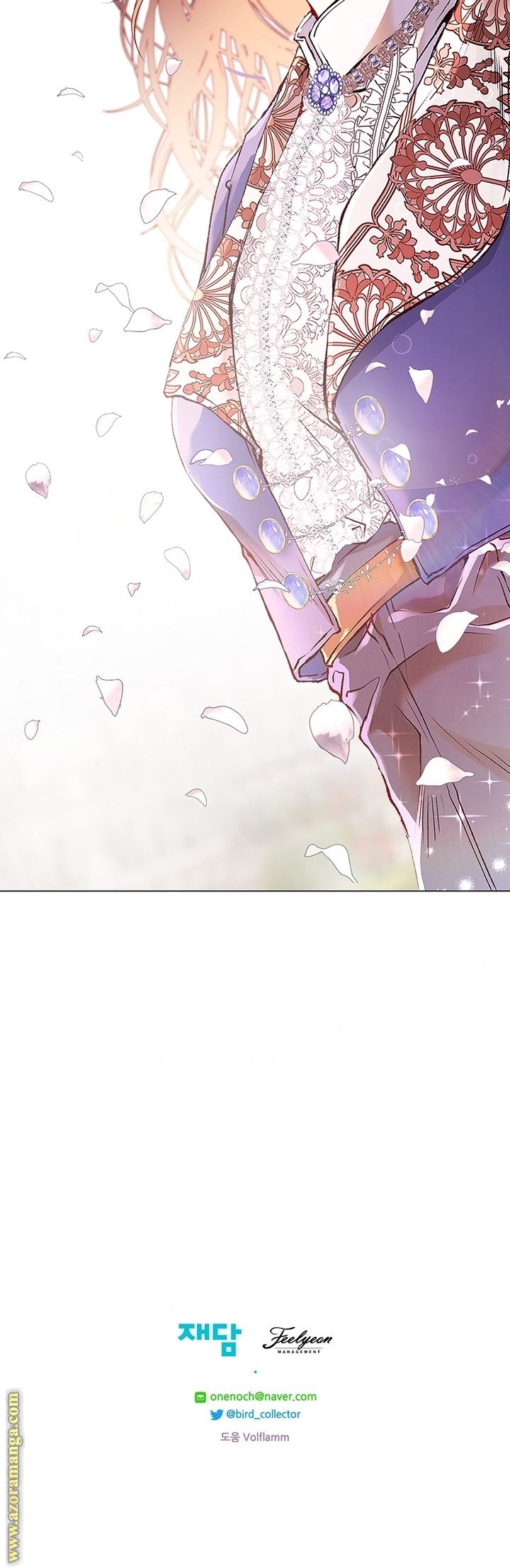 Read I Became The Ugly Princess AR Manga Online