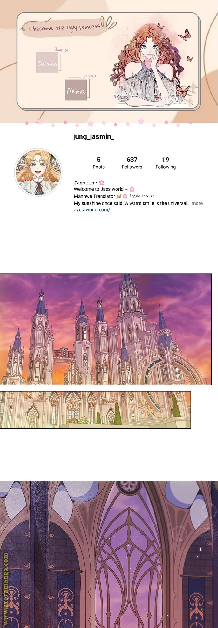 Read I Became The Ugly Princess AR Manga Online