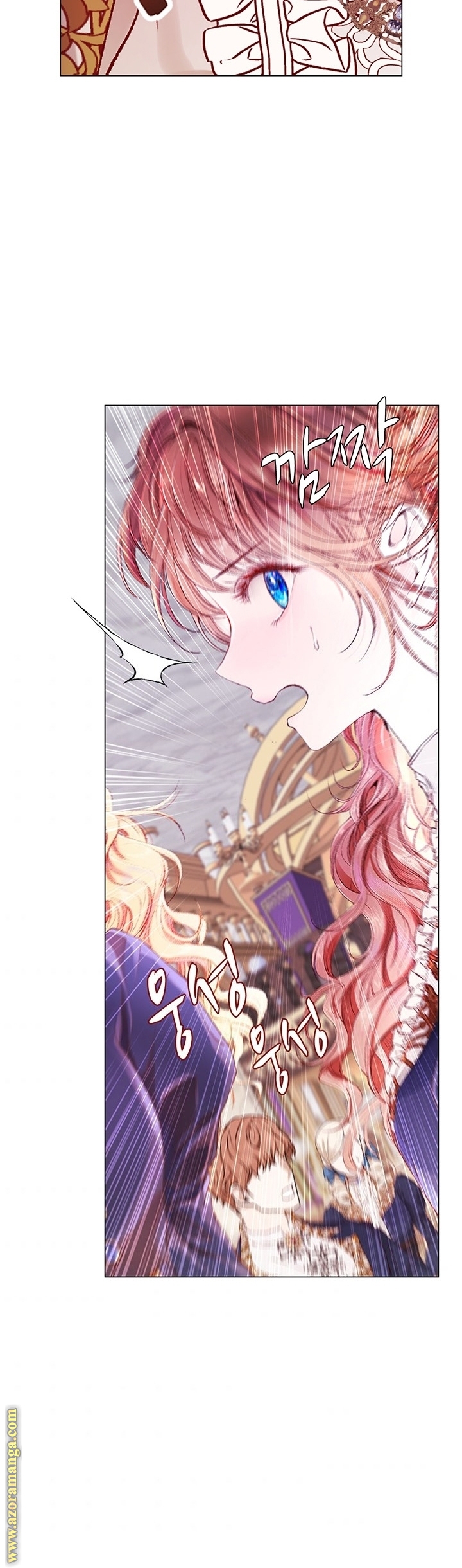 Read I Became The Ugly Princess AR Manga Online