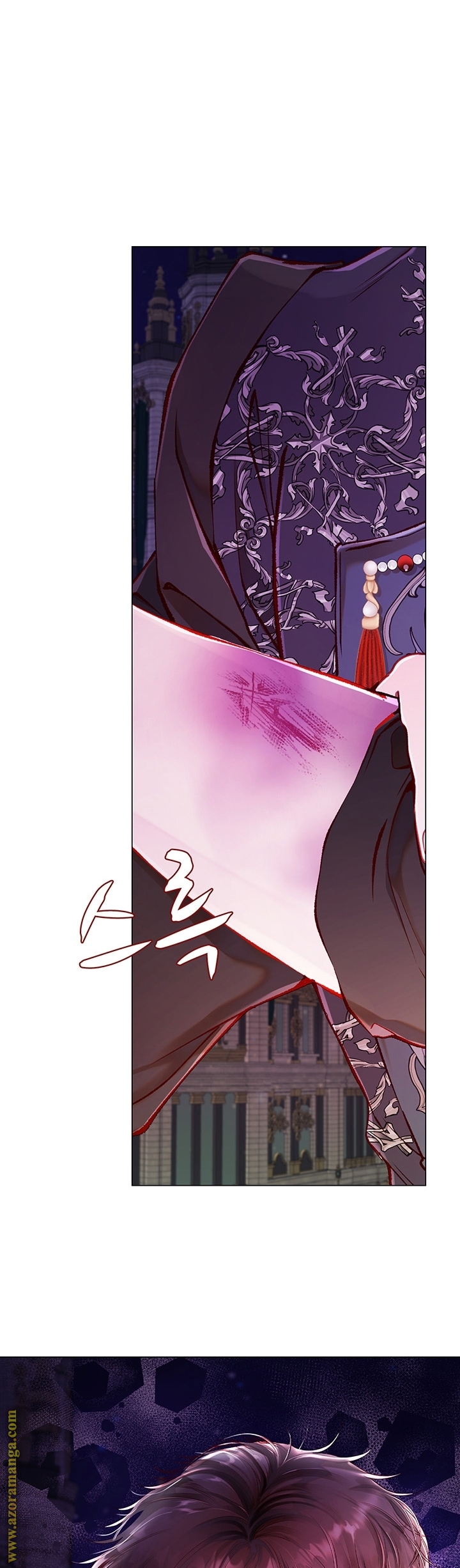 Read I Became The Ugly Princess AR Manga Online