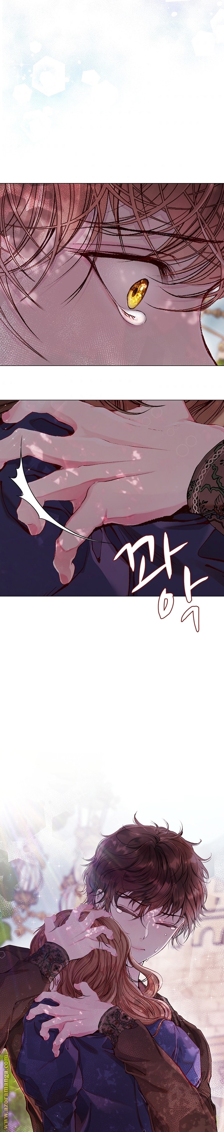 Read I Became The Ugly Princess AR Manga Online