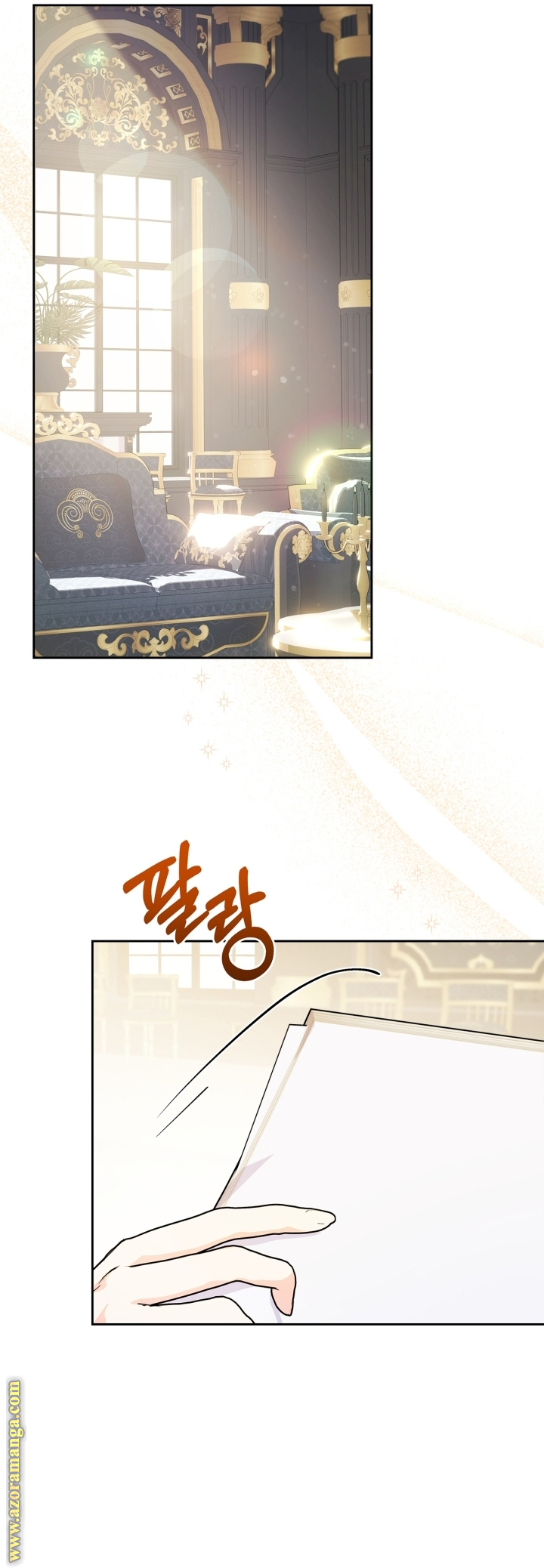 Read I Became the Tyrant’s Servant AR Manga Online
