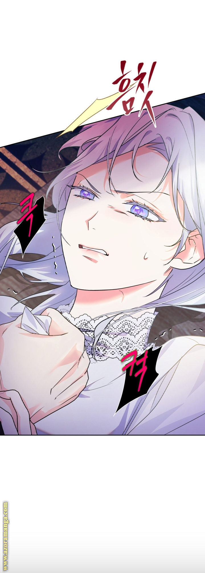 Read I Became the Tyrant’s Servant AR Manga Online