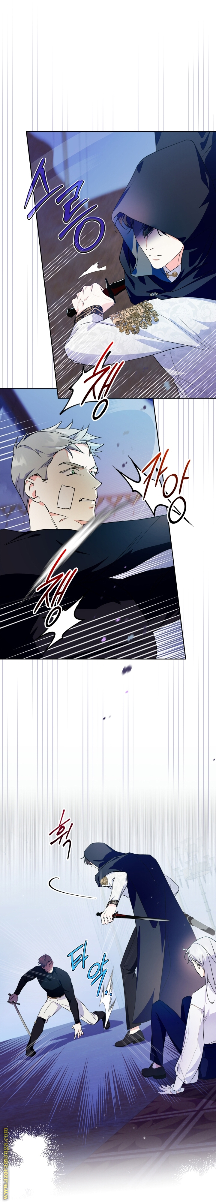 Read I Became the Tyrant’s Servant AR Manga Online