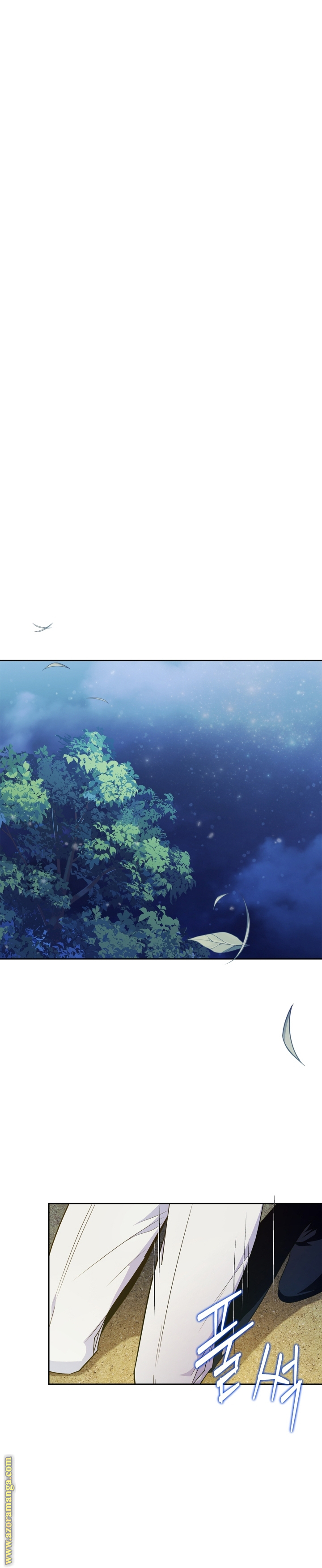 Read I Became the Tyrant’s Servant AR Manga Online