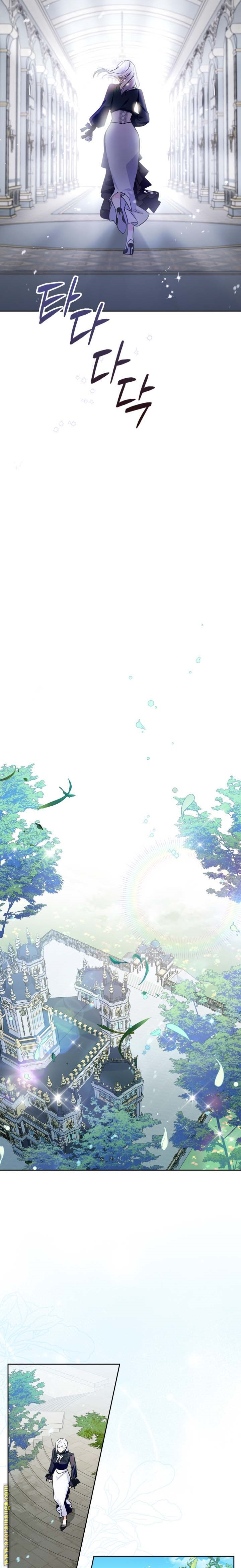 Read I Became the Tyrant’s Servant AR Manga Online