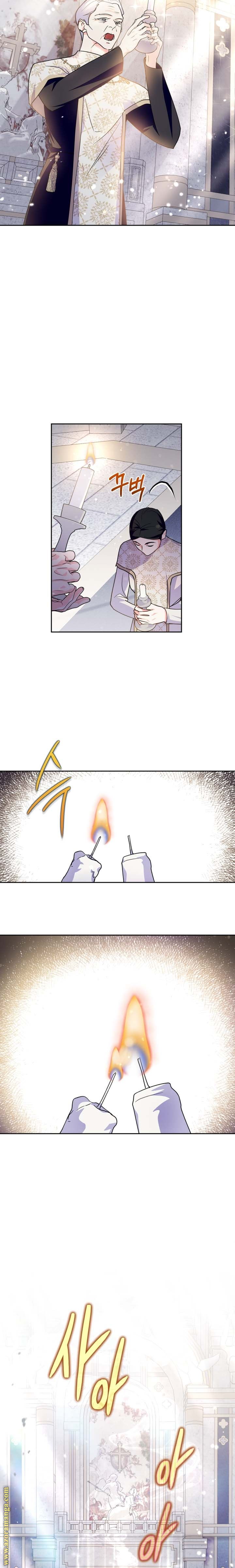 Read I Became the Tyrant’s Servant AR Manga Online