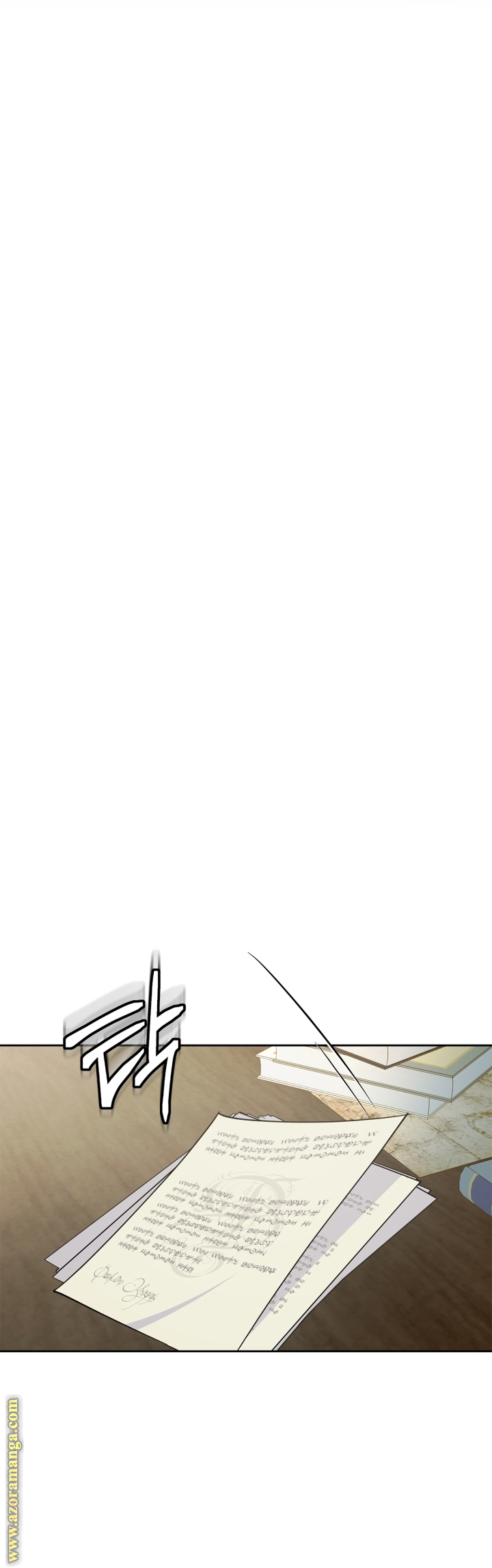 Read I Became the Tyrant’s Servant AR Manga Online