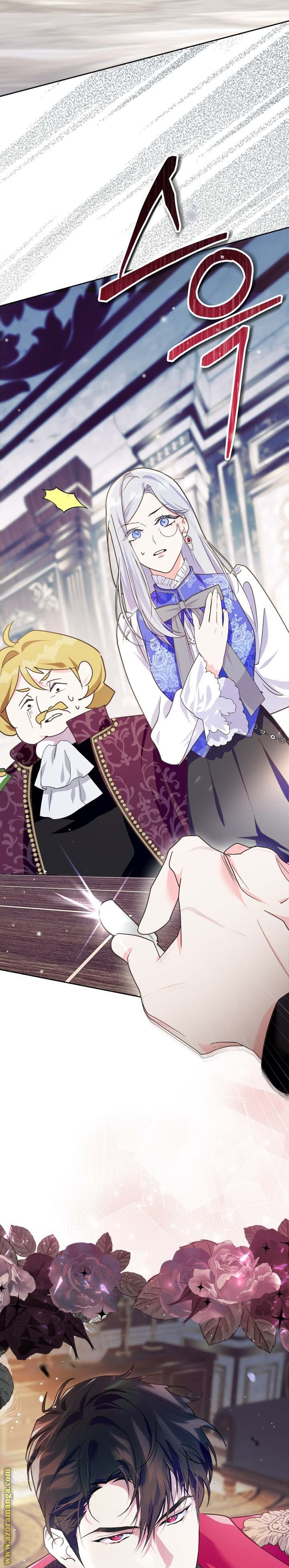 Read I Became the Tyrant’s Servant AR Manga Online