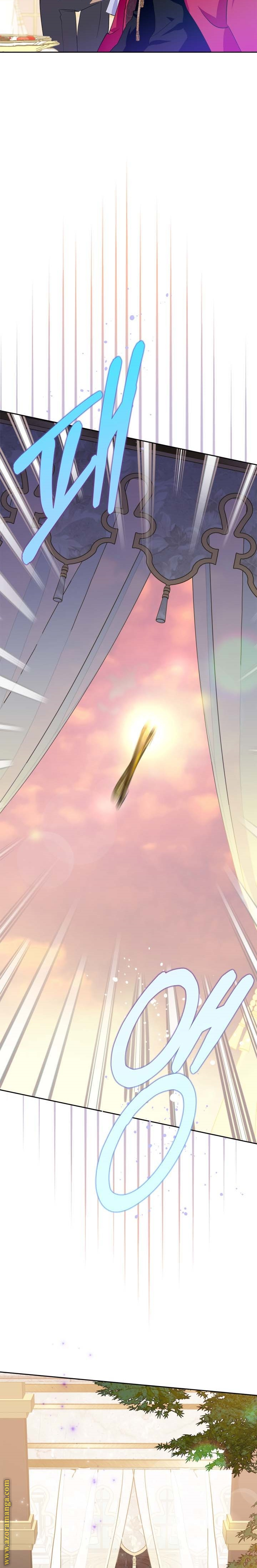 Read I Became the Tyrant’s Servant AR Manga Online