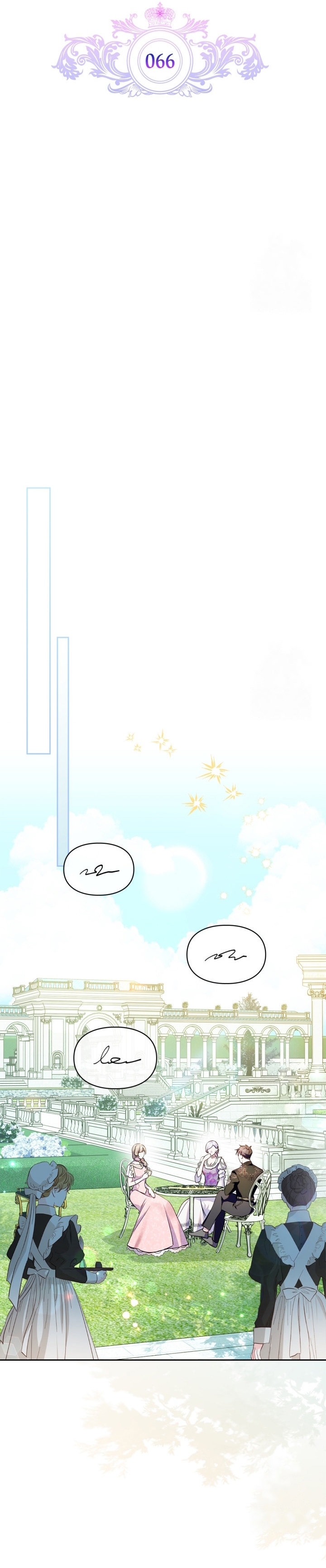 Read I Became the Tyrant’s Servant AR Manga Online