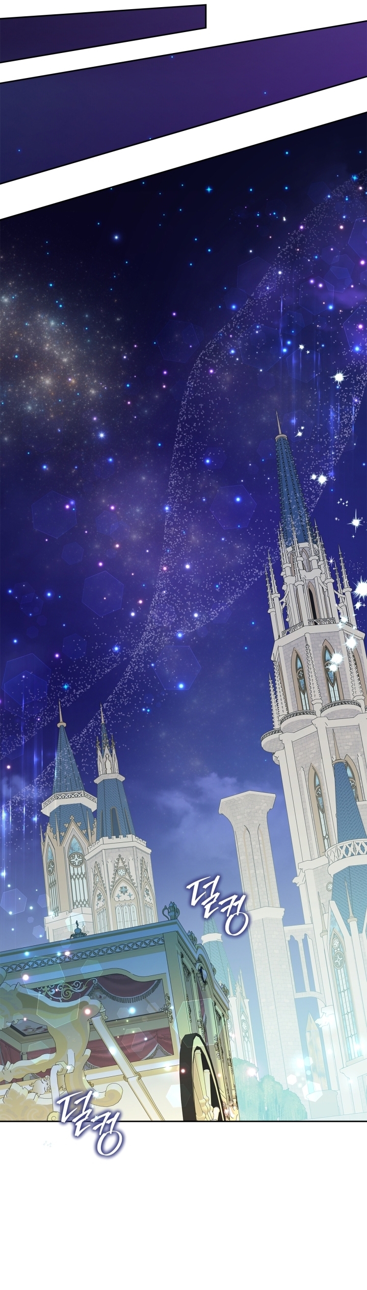 Read I Became the Tyrant’s Servant AR Manga Online