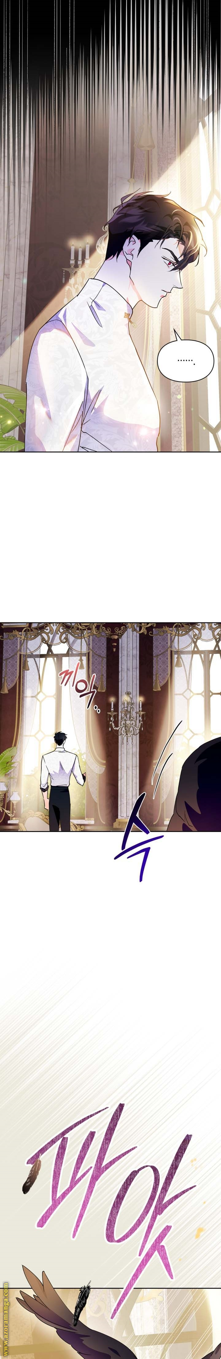 Read I Became the Tyrant’s Servant AR Manga Online