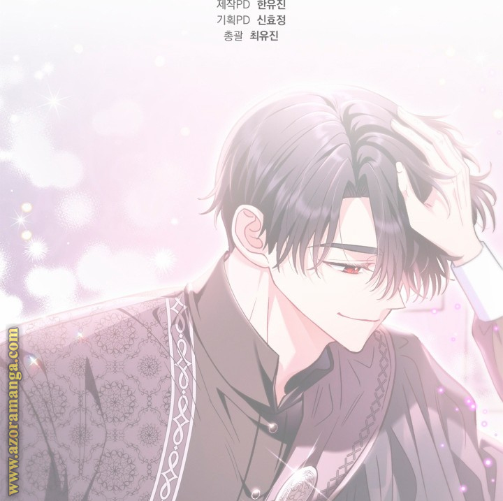 Read I Will Become The Villain's Poison Detector AR Manga Online