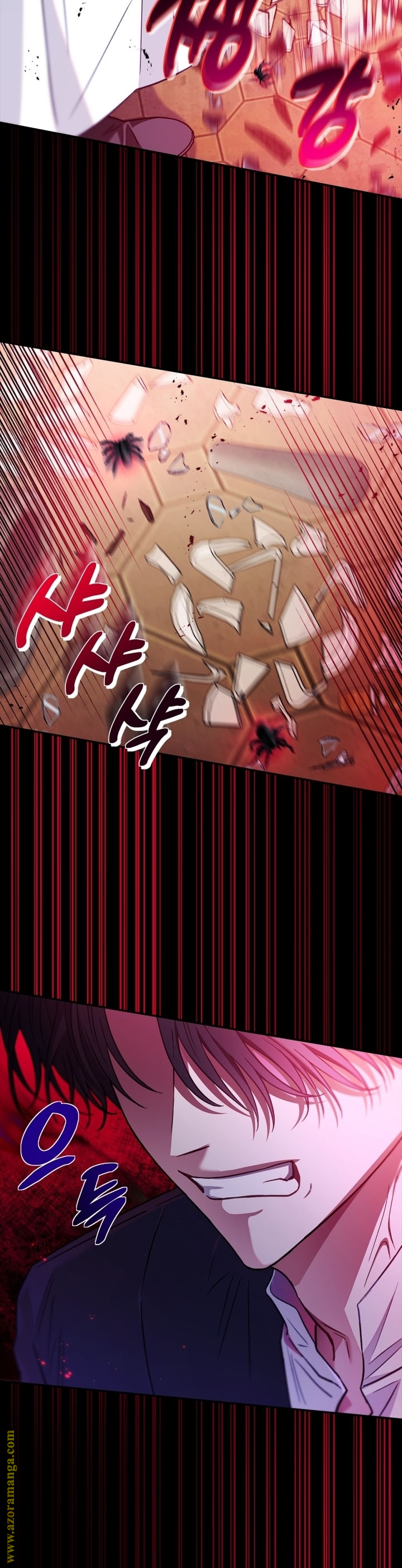 Read I Will Become The Villain's Poison Detector AR Manga Online