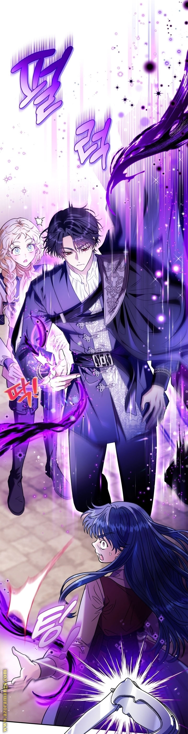 Read I Will Become The Villain's Poison Detector AR Manga Online