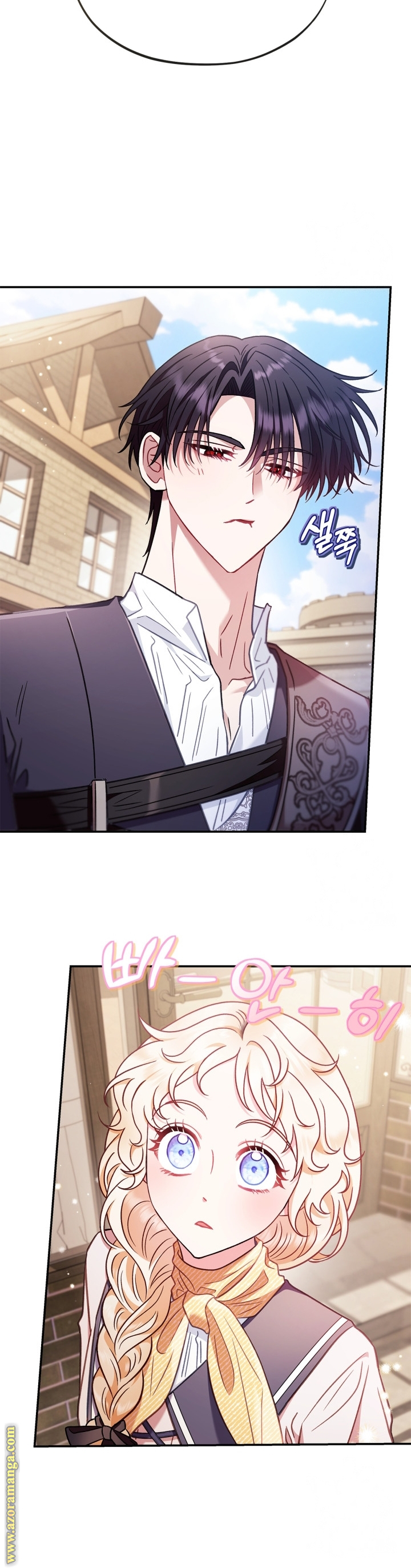 Read I Will Become The Villain's Poison Detector AR Manga Online