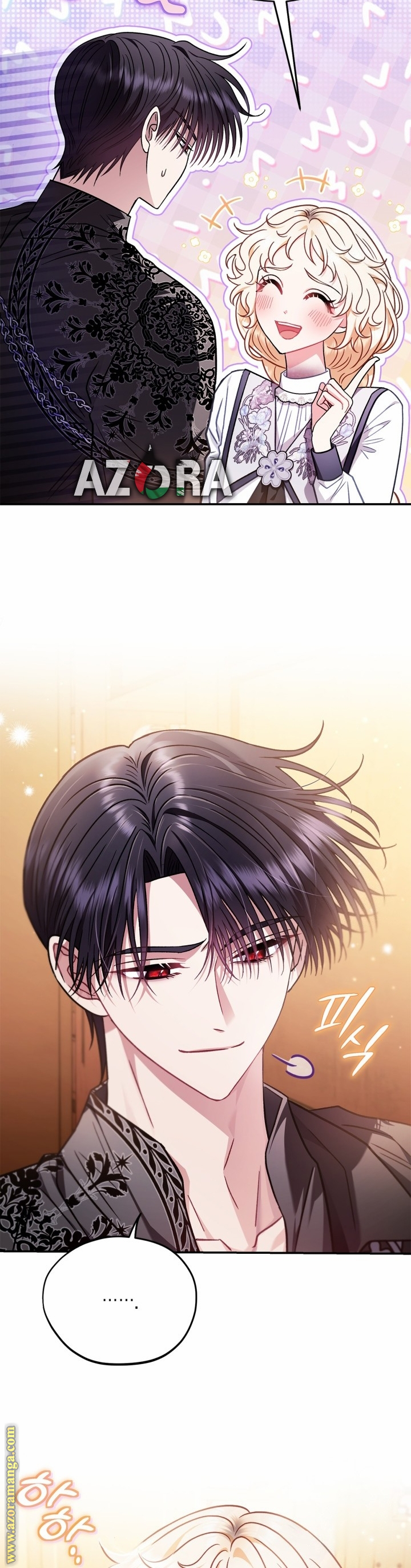 Read I Will Become The Villain's Poison Detector AR Manga Online