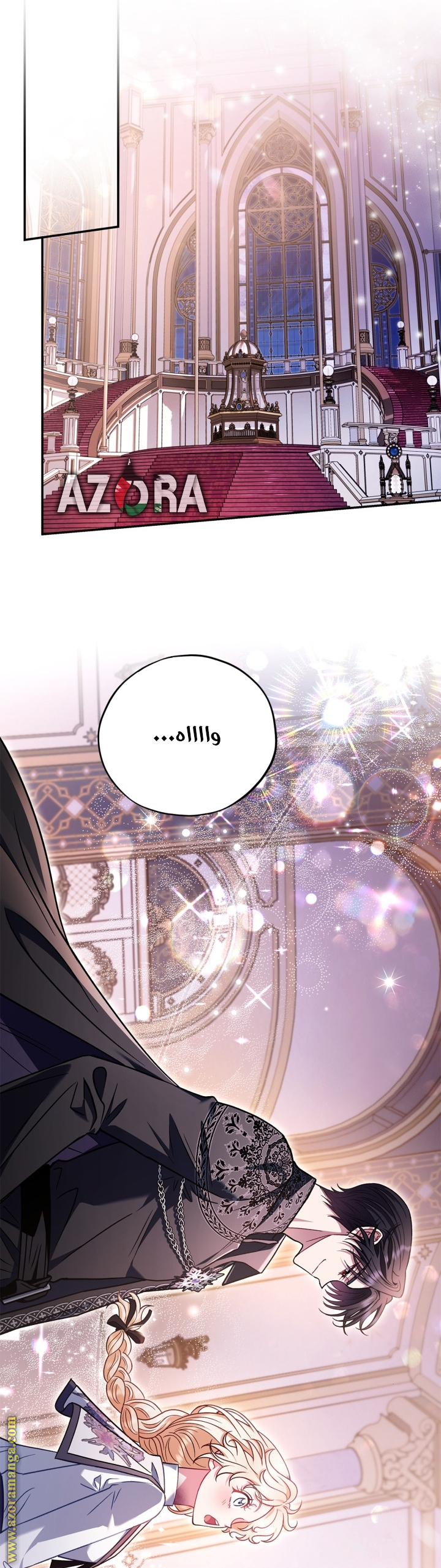 Read I Will Become The Villain's Poison Detector AR Manga Online