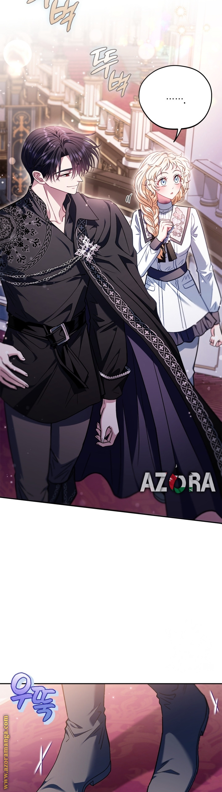 Read I Will Become The Villain's Poison Detector AR Manga Online