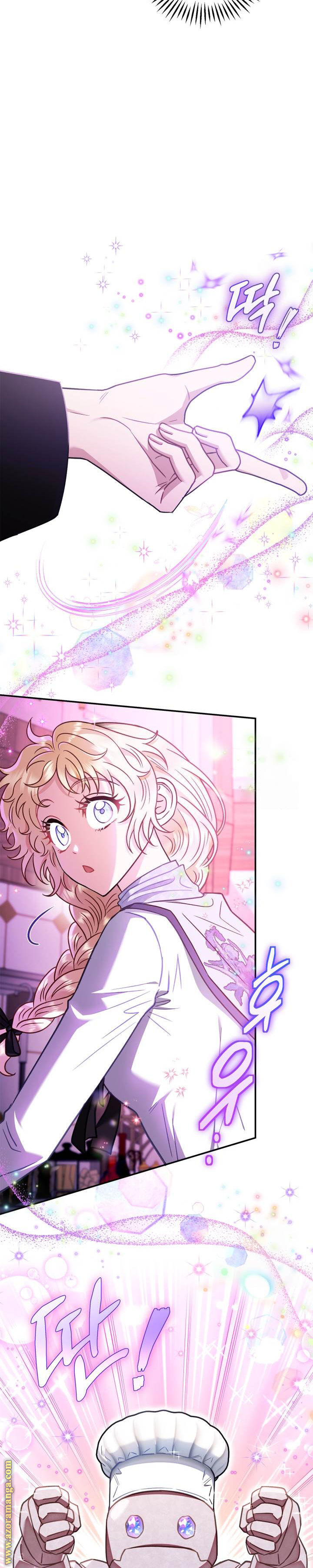 Read I Will Become The Villain's Poison Detector AR Manga Online