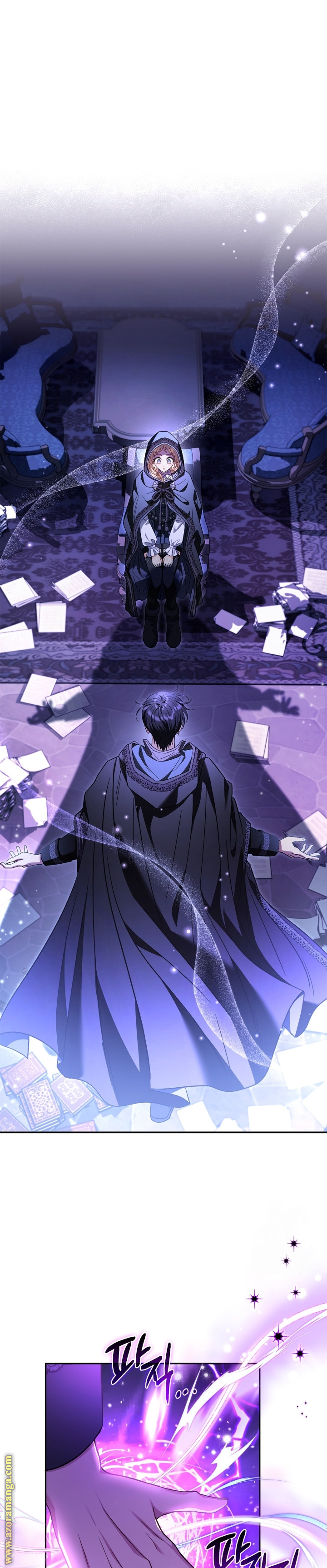 Read I Will Become The Villain's Poison Detector AR Manga Online