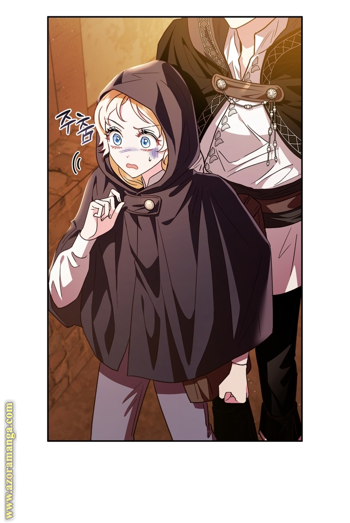 Read I Will Become The Villain's Poison Detector AR Manga Online