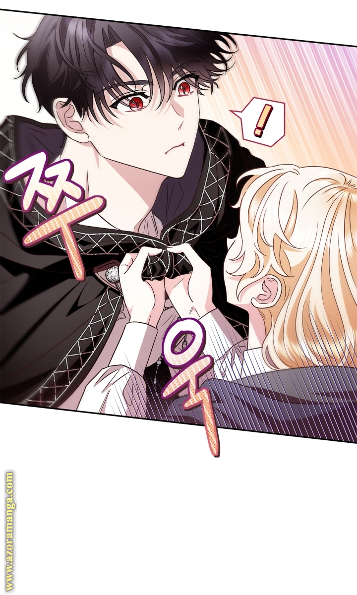 Read I Will Become The Villain's Poison Detector AR Manga Online