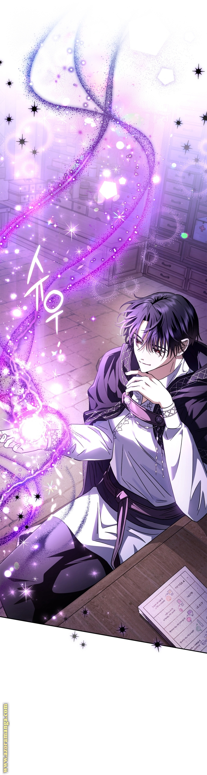 Read I Will Become The Villain's Poison Detector AR Manga Online