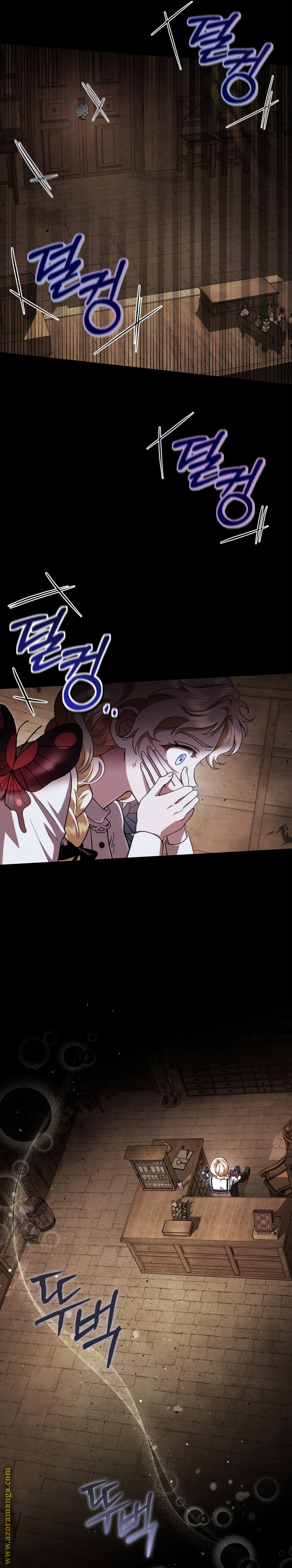 Read I Will Become The Villain's Poison Detector AR Manga Online