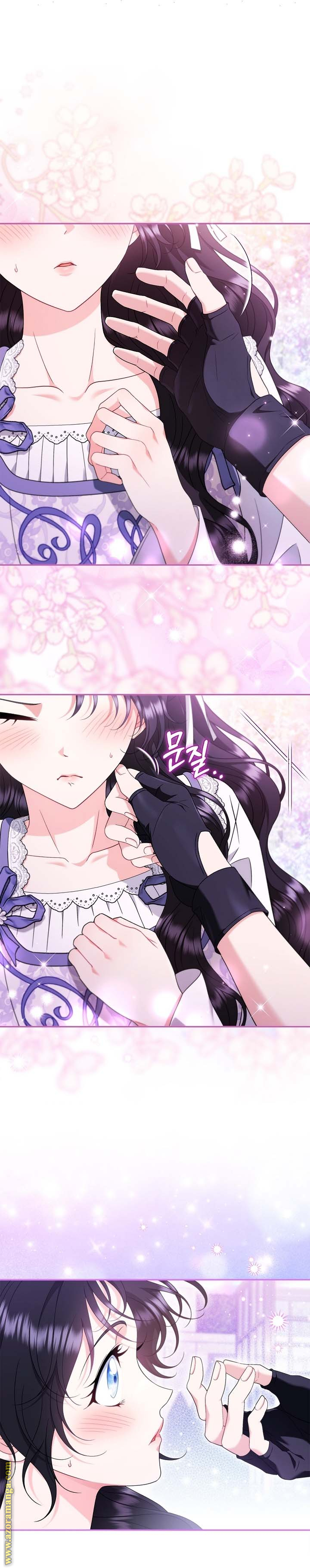 Read I Will Become The Villain's Poison Detector AR Manga Online