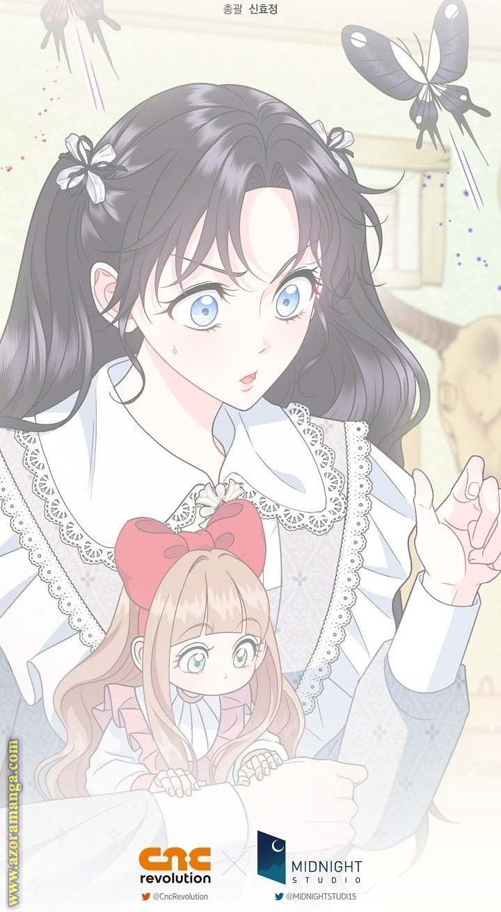 Read I Will Become The Villain's Poison Detector AR Manga Online