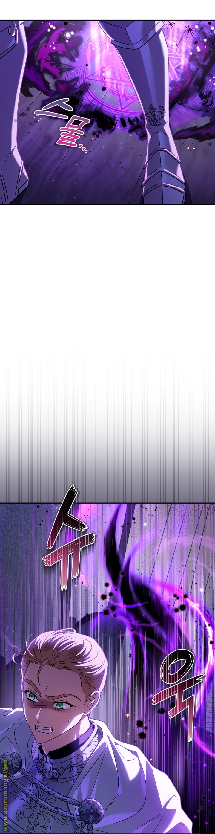 Read I Will Become The Villain's Poison Detector AR Manga Online