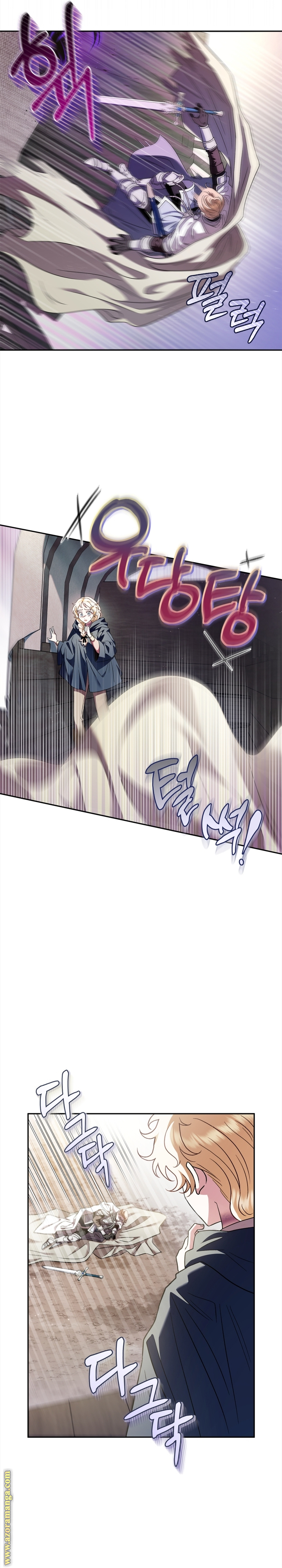 Read I Will Become The Villain's Poison Detector AR Manga Online