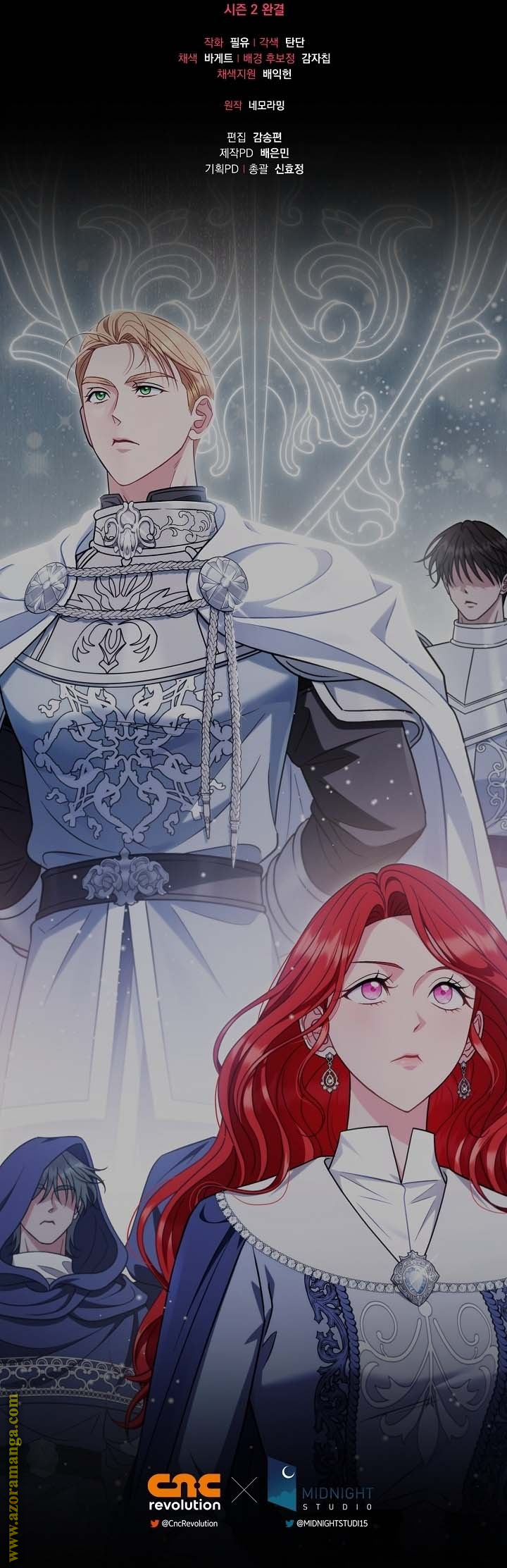 Read I Will Become The Villain's Poison Detector AR Manga Online
