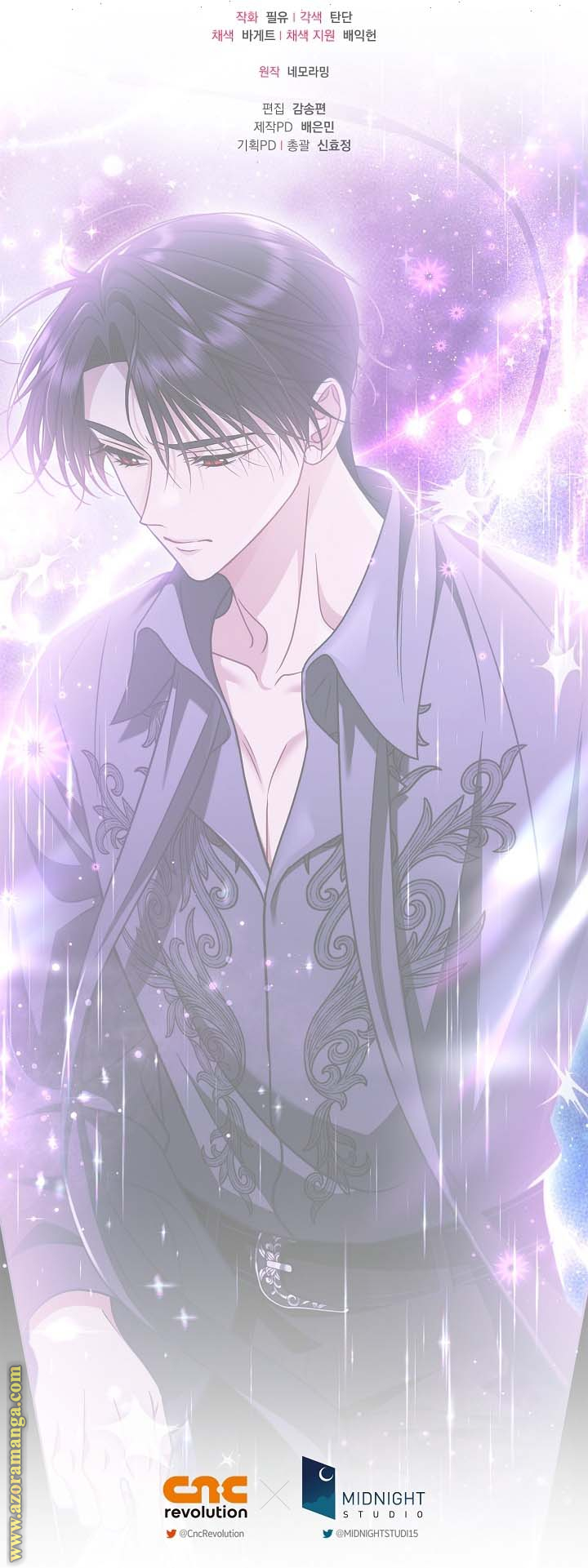 Read I Will Become The Villain's Poison Detector AR Manga Online