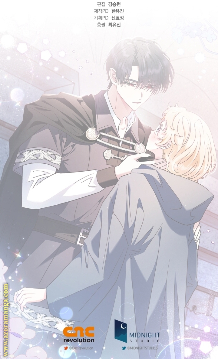 Read I Will Become The Villain's Poison Detector AR Manga Online